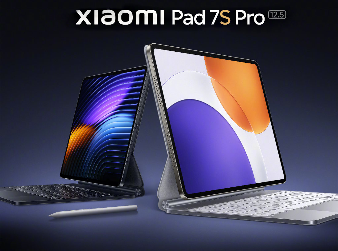 Xiaomi Pad 7S Pro